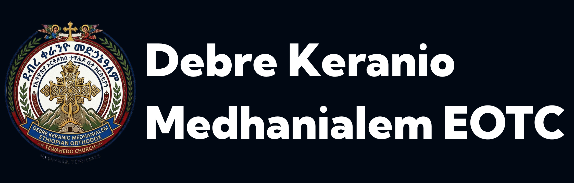 Debre Keranio Medhanialem EOTC
